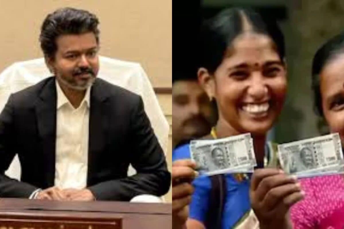 மகளிர் உரிமைத் தொகை ரூ.2500... முதலமைச்சர் விஜய் அறிவிப்பு எப்போது வெளியாகும்..? புதிய அப்டேட் இதோ