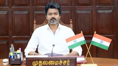 முதலமைச்சர் விஜய்
