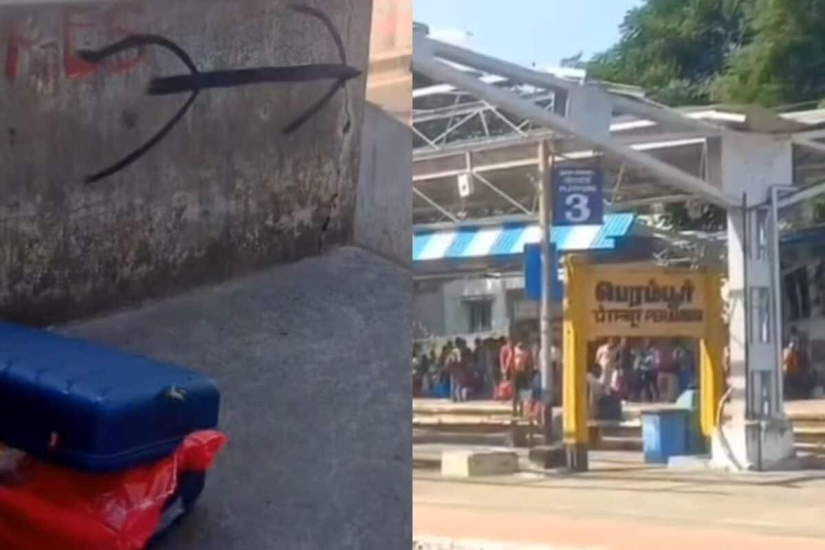 பெரம்பூர் ரயில் நிலையத்தில் கொலை செய்யப்பட்டது யார்..? போலீச