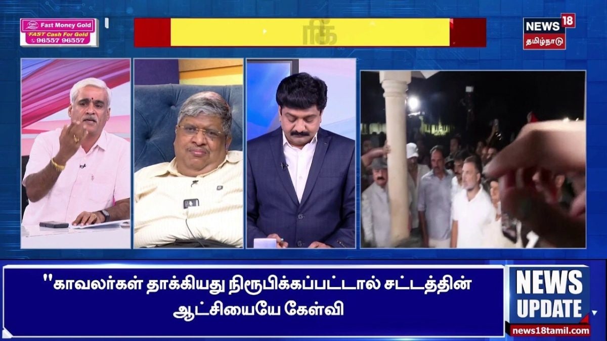 Sollathigaram | "மாணவர்களை பற்றி பேசுவதற்கு இவர்களுக்கு அருகதை இல்லை" | CJP Protest | BJP | Congress