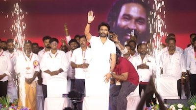 தனுஷ்