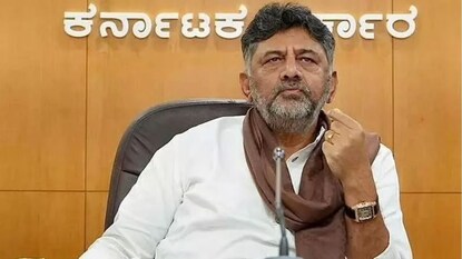 டிகே சிவக்குமார்