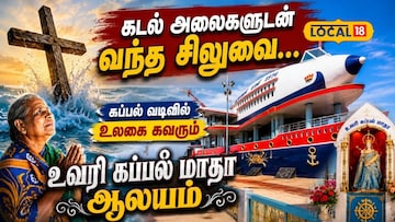 News18 News18