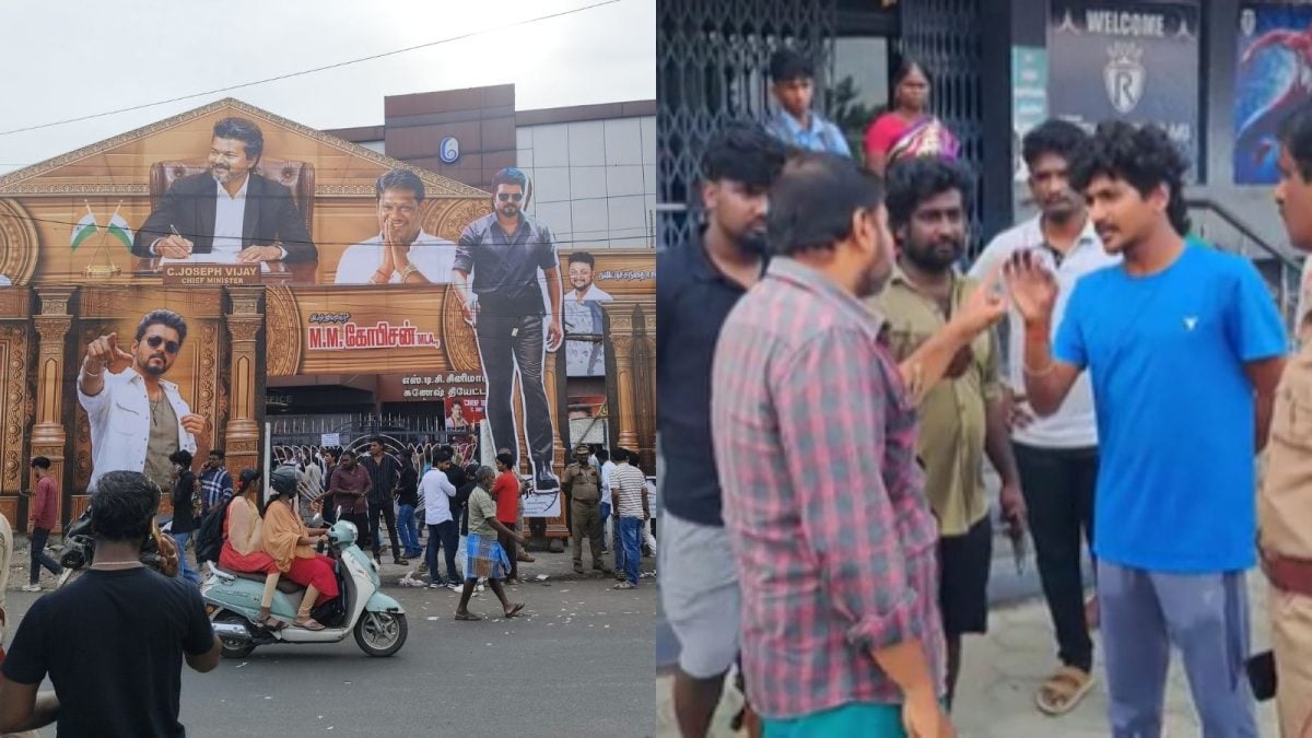 Jana Nayagan | 'ஜனநாயகன்' ரிலீஸ்.. ரூ.200 டிக்கெட்டிற்கு ரூ.800 வசூல் - தஞ்சை, நாமக்கல்லில் விஜய் ரசிகர்கள் புகார்!
