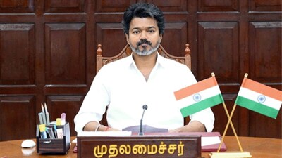 முதல்வர் விஜய்