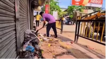 மாதிரி படம் மாதிரி படம்