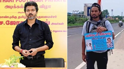 முதல்வர் விஜய் - அமன்