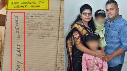குழந்தைகளுடன் ஹரிஷ் - நிஷ்சிதா குழந்தைகளுடன் ஹரிஷ் - நிஷ்சிதா