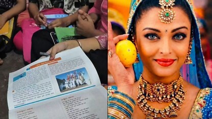 5 ஆம் வகுப்பு பாடப்புத்தகத்தில் இடம்பெற்ற ஐஸ்வர்யா ராய் பாடல்