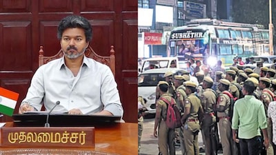 தனியார் பேருந்து