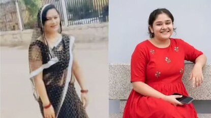 நீரஜ் சர்மா - ஆயுஷி