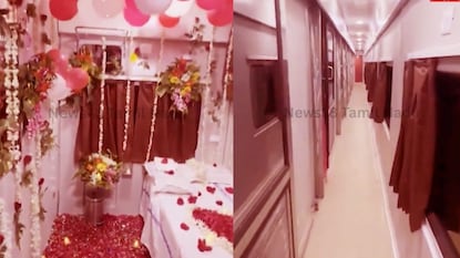 முதலிரவு அறையாக மாறிய ரயில் பெட்டி முதலிரவு அறையாக மாறிய ரயில் பெட்டி