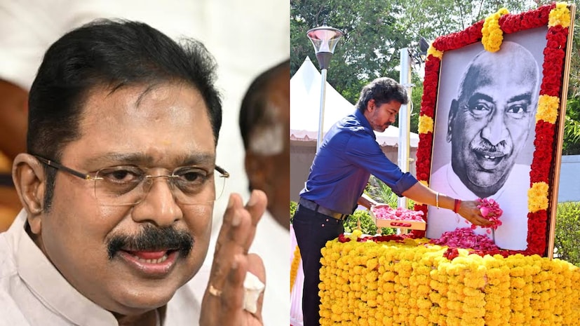 "பெருந்தலைவர் காமராஜர் காலை உணவுத் திட்டத்தை விரிவாக்கம் செய்வதற்காக, பழங்குடியினர் முன்னேற்றத்திற்கான சிறப்புச் செயல் திட்ட நிதியிலிருந்து சுமார் 6 கோடி ரூபாயைப் பயன்படுத்துவதாக அரசு வெளியிட்ட அரசாணை மிகுந்த அதிர்ச்சியை ஏற்படுத்துகிறது" என அமமுக பொதுச் செயலாளர் டி.டி.வி. தினகரன் தெரிவித்துள்ளார். "பெருந்தலைவர் காமராஜர் காலை உணவுத் திட்டத்தை விரிவாக்கம் செய்வதற்காக, பழங்குடியினர் முன்னேற்றத்திற்கான சிறப்புச் செயல் திட்ட நிதியிலிருந்து சுமார் 6 கோடி ரூபாயைப் பயன்படுத்துவதாக அரசு வெளியிட்ட அரசாணை மிகுந்த அதிர்ச்சியை ஏற்படுத்துகிறது" என அமமுக பொதுச் செயலாளர் டி.டி.வி. தினகரன் தெரிவித்துள்ளார்.