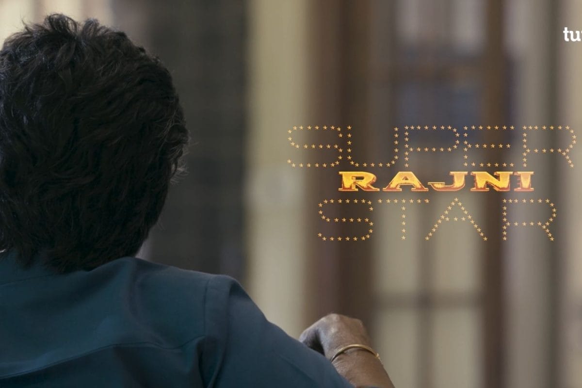 ரஜினியின் ’தர்மன்’... அப்டேட் கொடுத்த படக்குழு..!