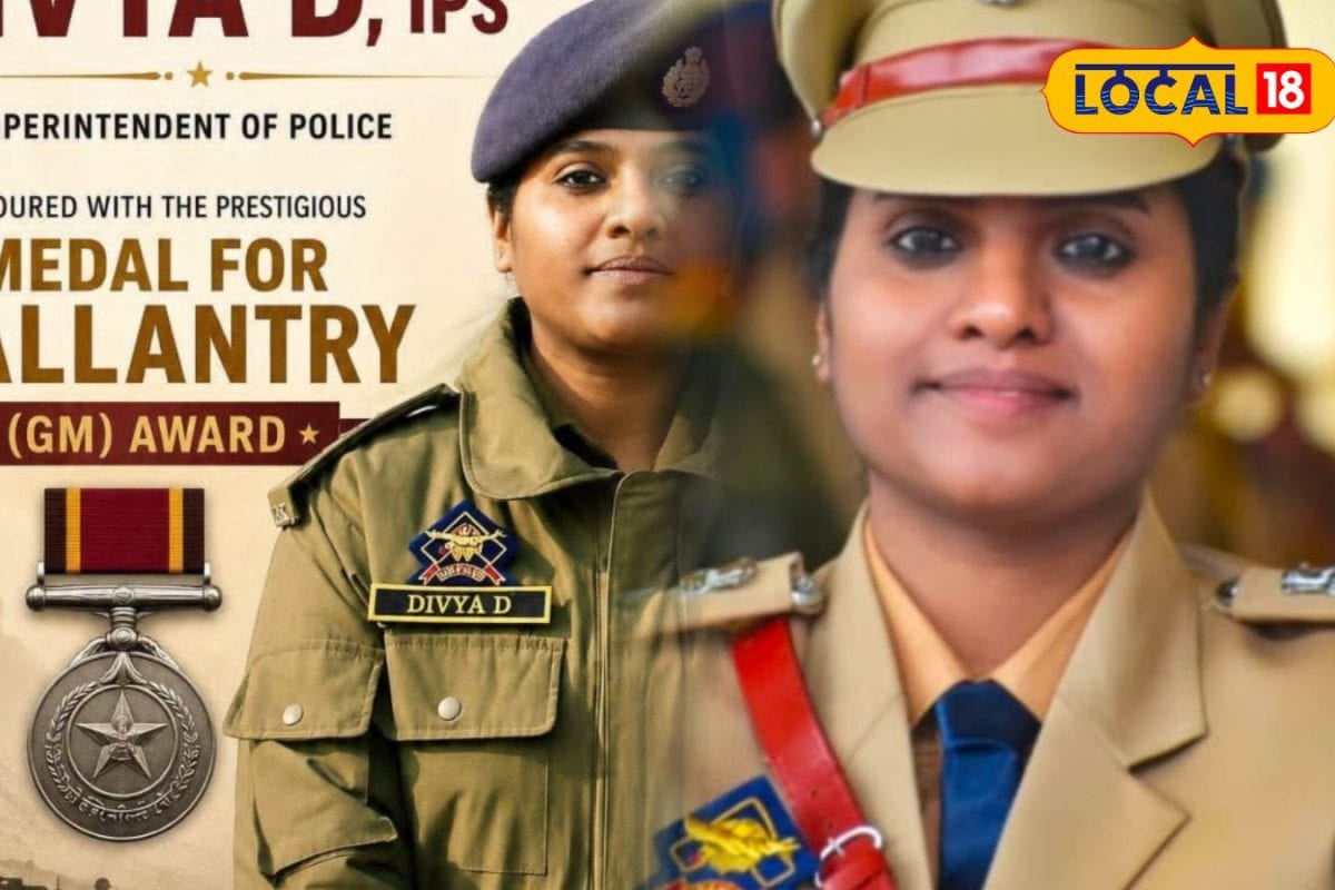 ஜனாதிபதியிடம் விருது..! நீலகிரி மலை மாவட்ட பெண் அதிகாரிக்கு மணிமகுடம்..!