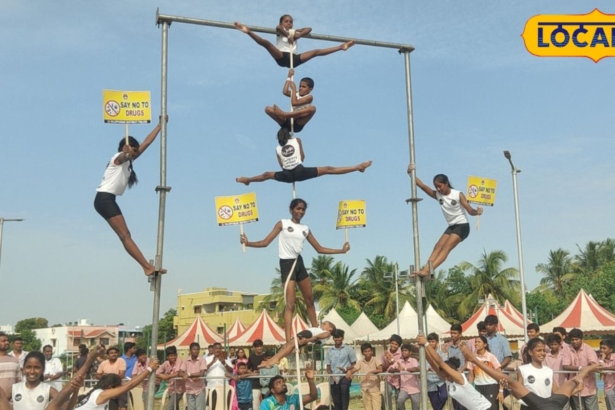போதை இல்லா மாவட்டம் இலக்கு... கலை, விளையாட்டு மூலம் விழிப்புணர்வு ஏற்படுத்திய காவல்துறை