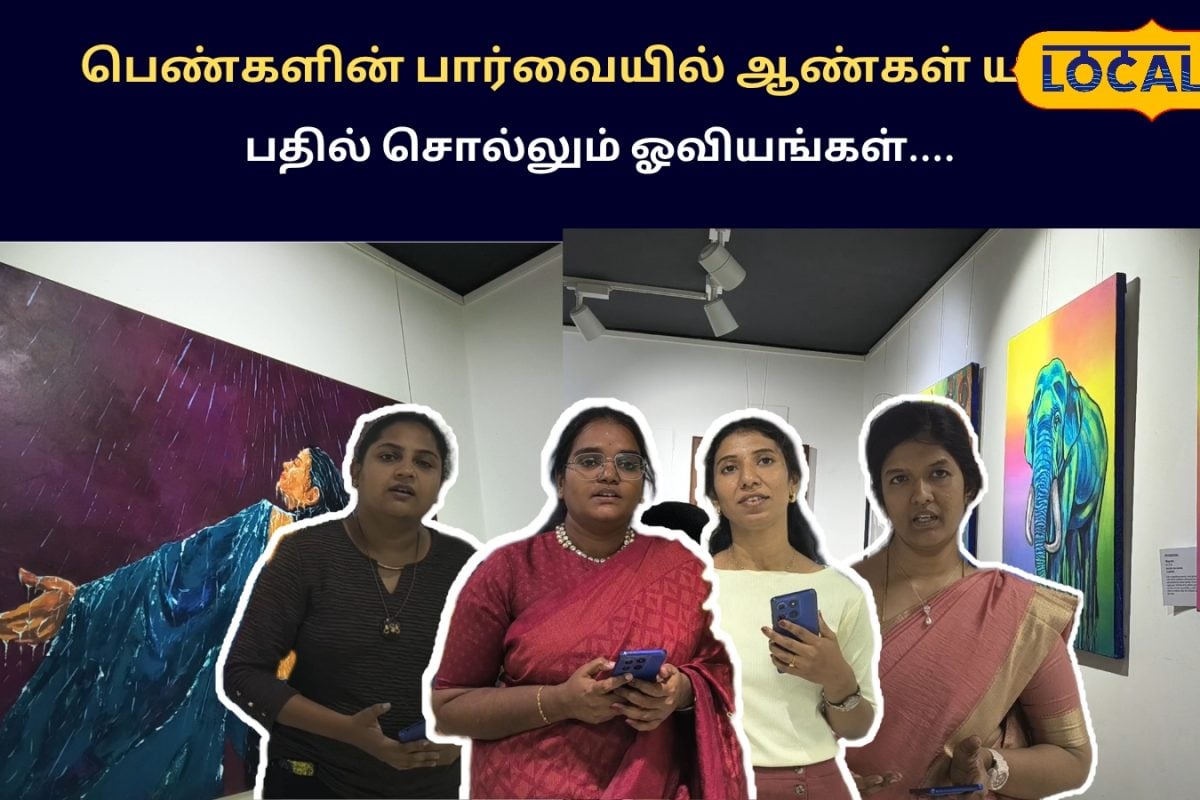 'அவன்' பற்றி பெண்கள் என்ன நினைக்கிறார்கள்..? மயோன் கண்காட்சி சொன்ன பதில்..!