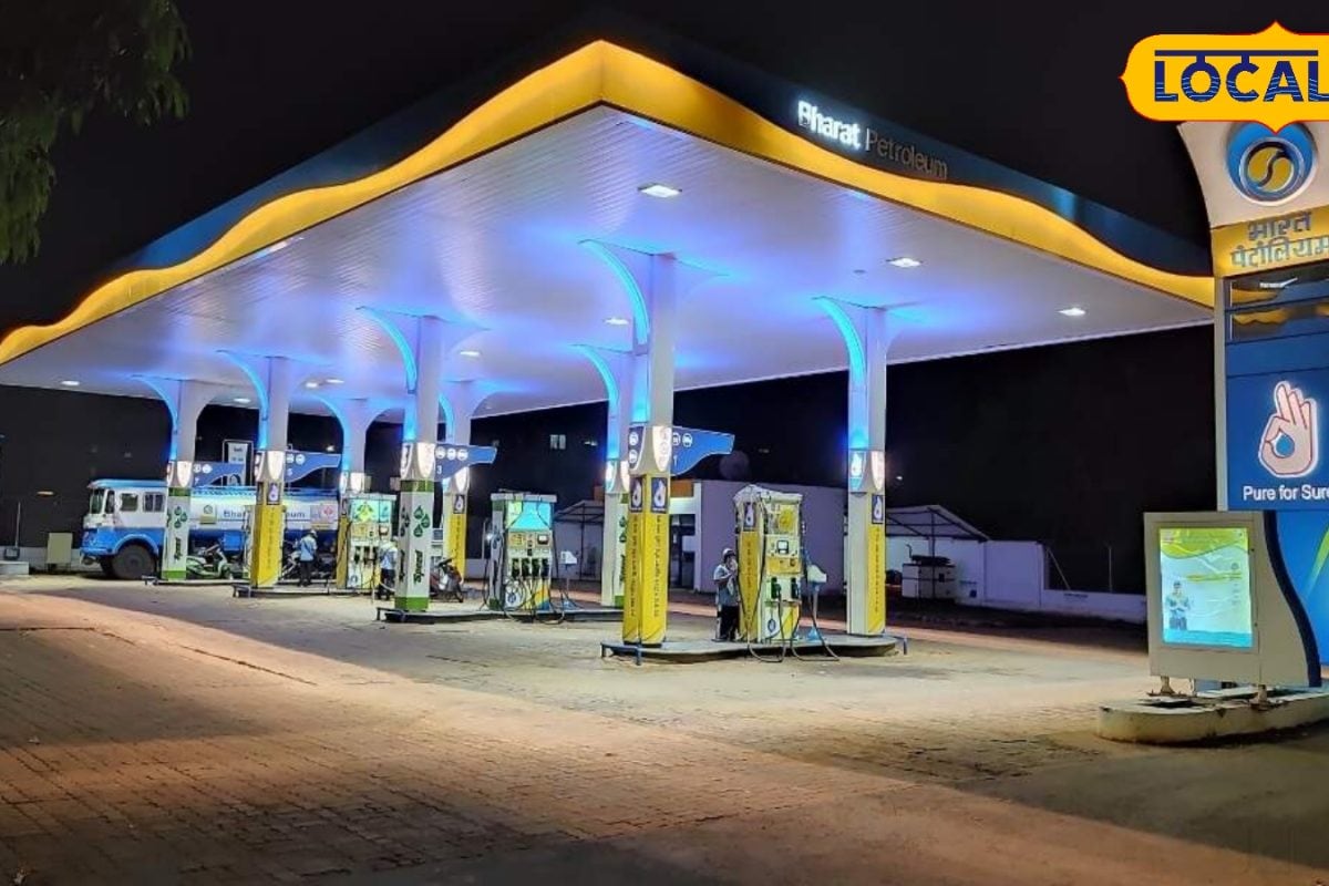 BPCL Jobs 2026: டிப்ளமோ படித்தவர்களுக்கு மாதம் ரூ.34,000 சம்பளம்... மத்திய அரசு நிறுவனத்தில் வேலை