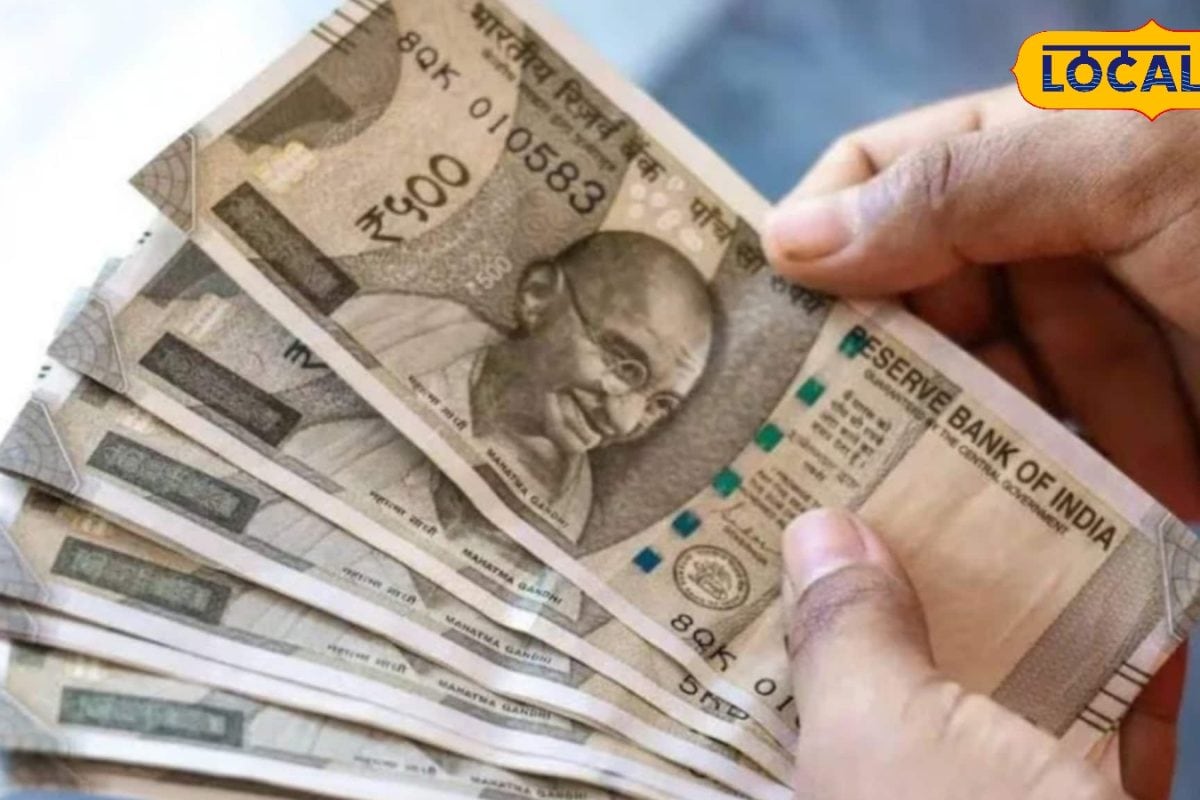 மாதம் ரூ.3,000 கிடைக்குமா.? - இந்த தகுதி இருந்தால் விண்ணப்பிக்கலாம்