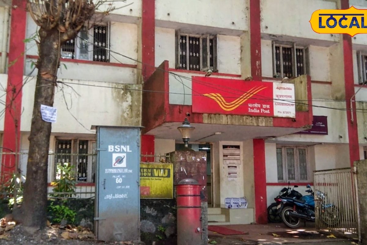 கடிதம் எழுதுங்க!! ரூ.50,000 வெல்லுங்க - மதுரையில் தொடங்கும் தேசிய போட்டி