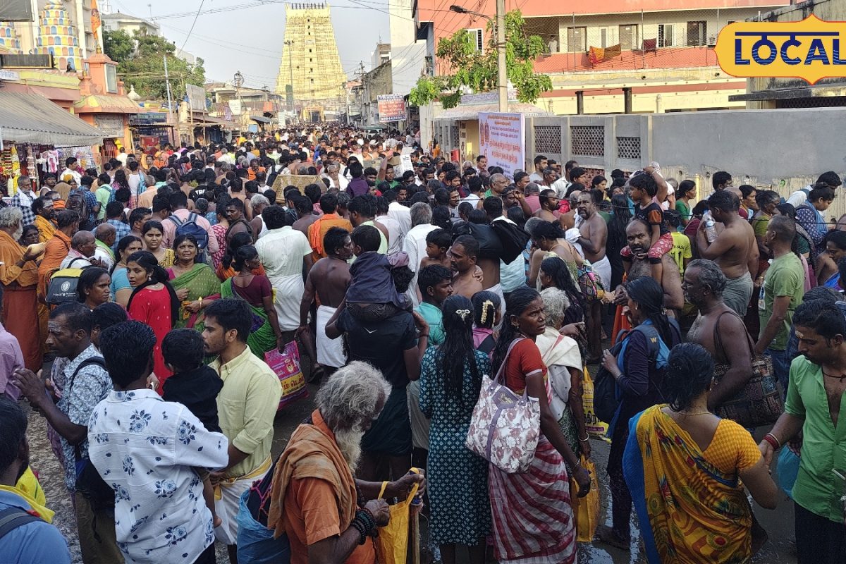 ஆடி அமாவாசை: ராமேஸ்வரத்தில் முன்னோர்களுக்குத் தர்ப்பணம் கொடுக்க திரண்ட மக்கள்..!