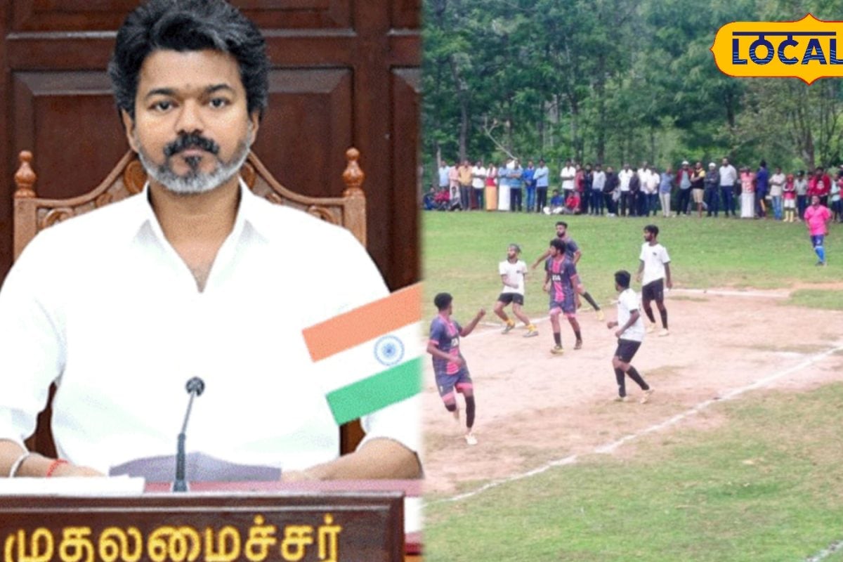 தஞ்சையில் மீண்டும் களைகட்டும் முதல்வர் கோப்பை... யாரெல்லாம் பங்கேற்கலாம்.? - முழு விவரம்