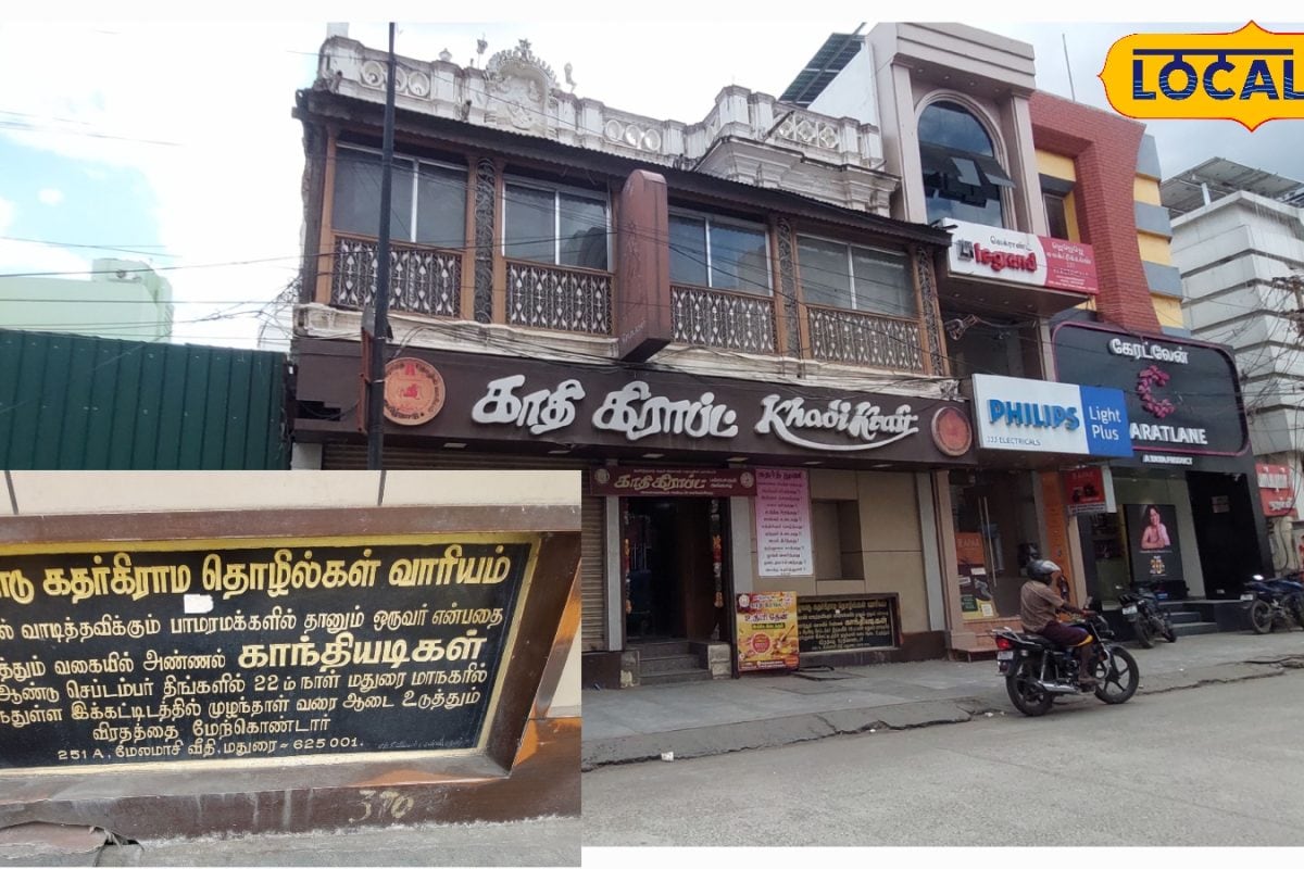 4 முழ வேஷ்டியில் மாறிய மகாத்மா காந்தி... நூற்றாண்டு கடந்தும் பேசப்படும் மதுரையின் வரலாறு