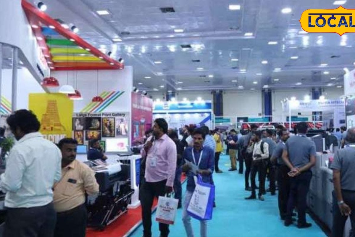 தங்க நாணயம் பரிசு... மதுரை தமுக்கத்தில் 100 ஸ்டால்களுடன் மெகா வர்த்தக எக்ஸ்போ