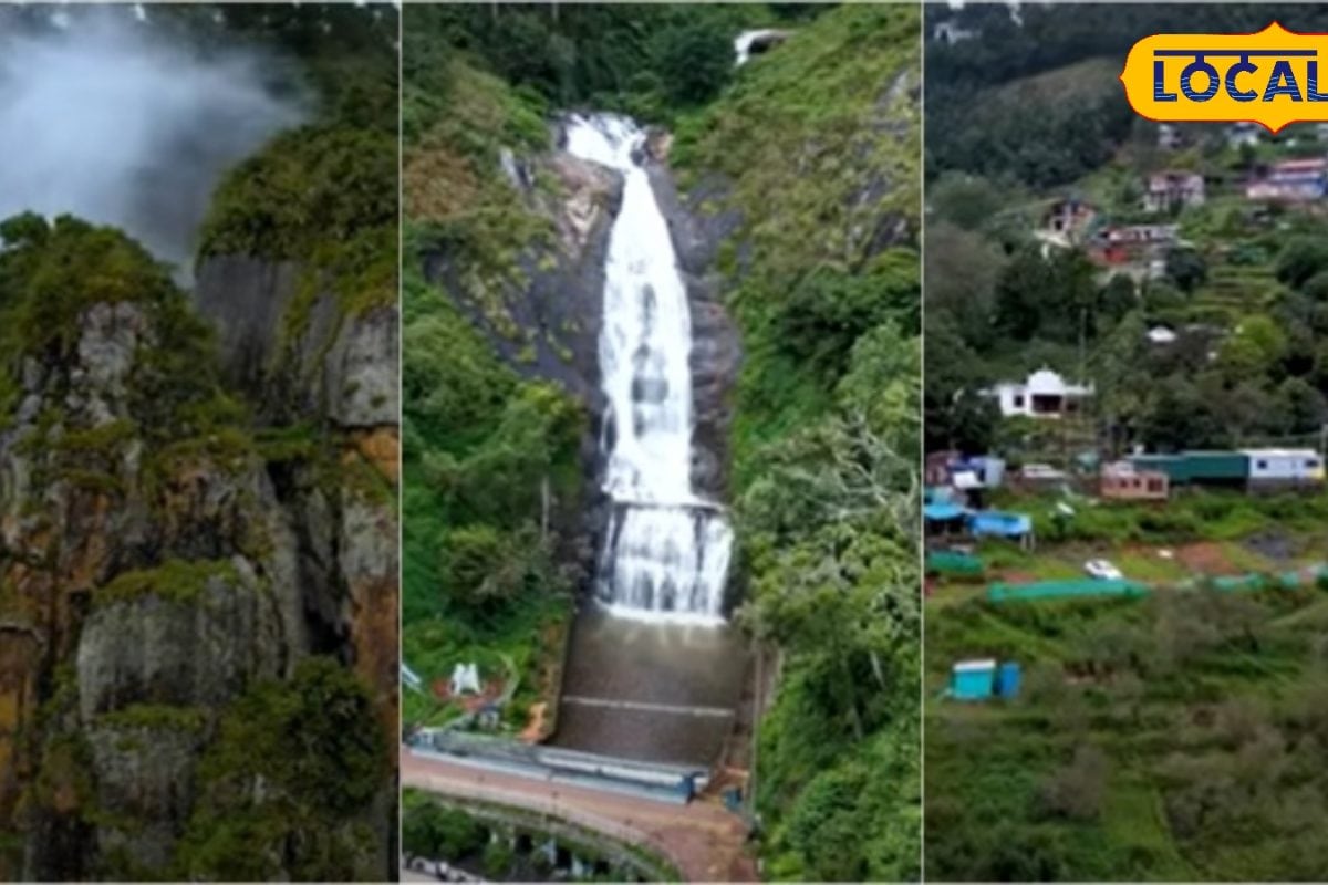 கொடைக்கானல் ட்ரிப் போறீங்களா.? - வீட்டிலிருந்தே டிக்கெட் புக் பண்ணலாம்