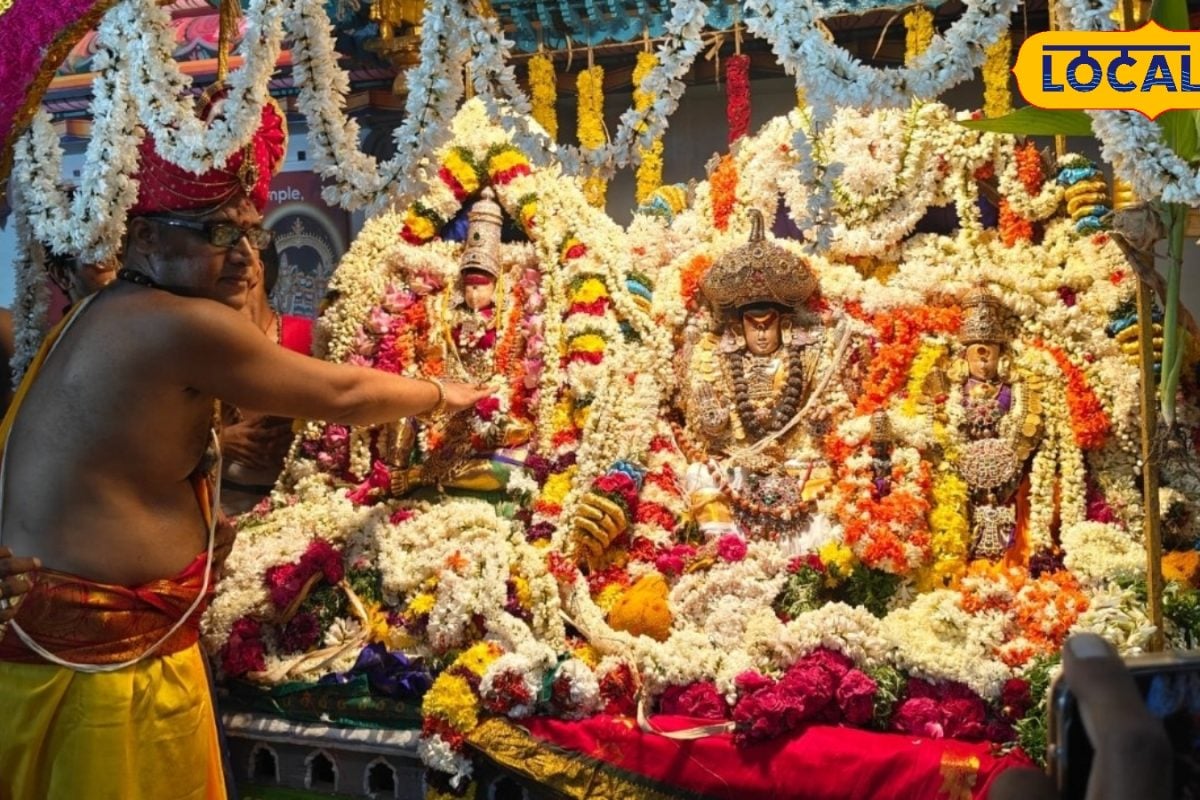 ராமேஸ்வரம் கோவில் ஆடித் திருவிழா..! கோலாகலமாக நடந்த ராமநாதசுவாமி - பர்வதவர்த்தினி அம்மன் திருக்கல்யாணம்..!