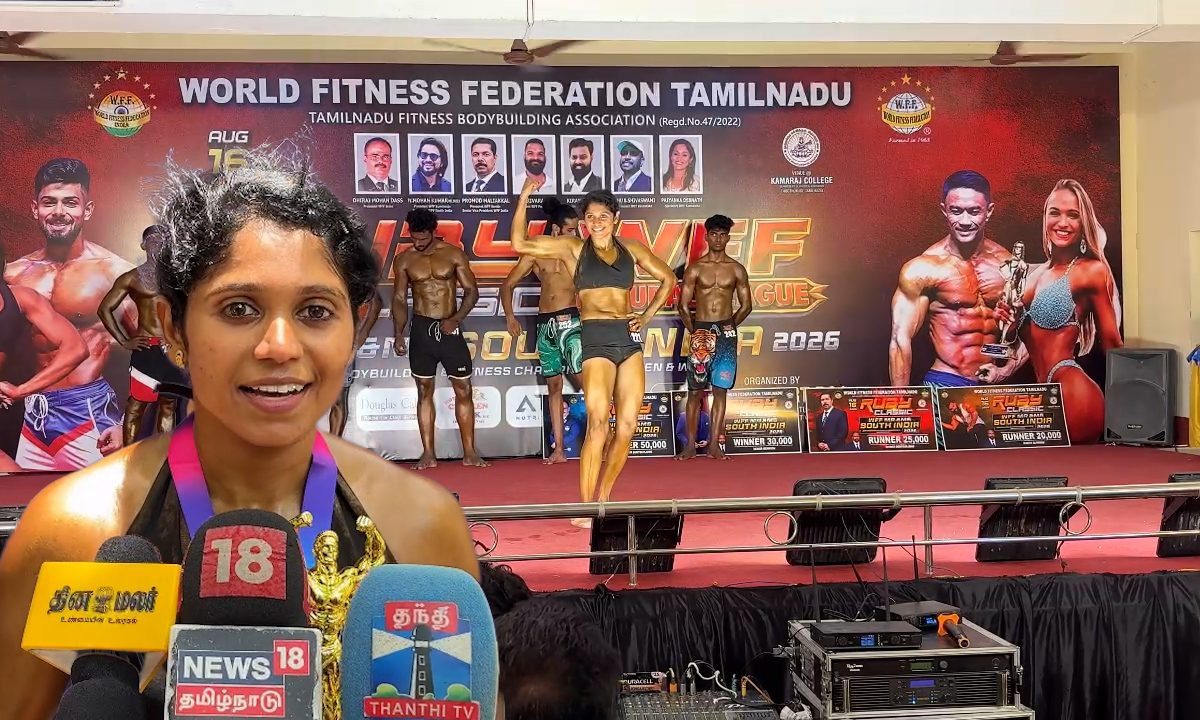 ஆடை அளவை பார்க்காதீர்கள்... உழைப்பை பாருங்கள்... பாடிபில்டிங் போட்டியில் அசத்திய பெண் டாக்டர்
