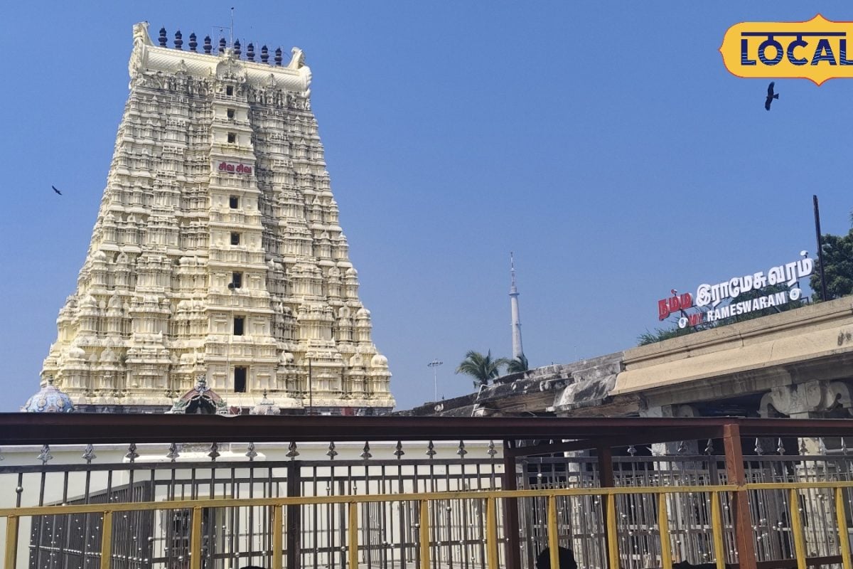 ராமேஸ்வரம் கோவிலில் நாளை பக்தர்கள் அனுமதி ரத்து... பயணத்தை பார்த்து பிளான் பண்ணுங்க..!