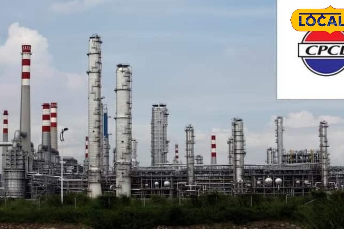 CPCL Recruitment 2026: சம்பளம் ரூ.1.05 லட்சம்... டிப்ளமோ படித்தவர்களுக்கு மத்திய அரசு வேலை - உடனே அப்ளை பண்ணுங்க