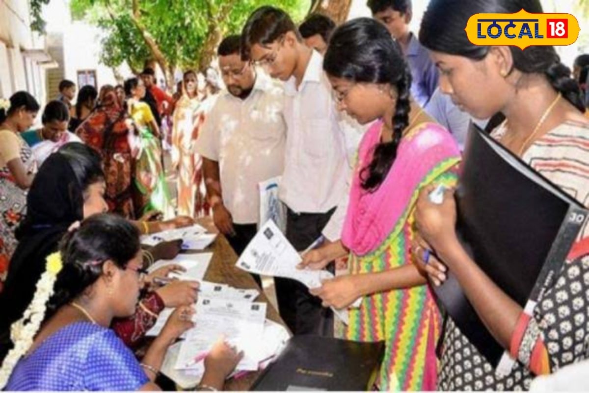 வேலை தேடுவோருக்கு அரிய வாய்ப்பு... 100க்கும் மேற்பட்ட நிறுவனங்களுடன் மாபெரும் வேலைவாய்ப்பு முகாம்