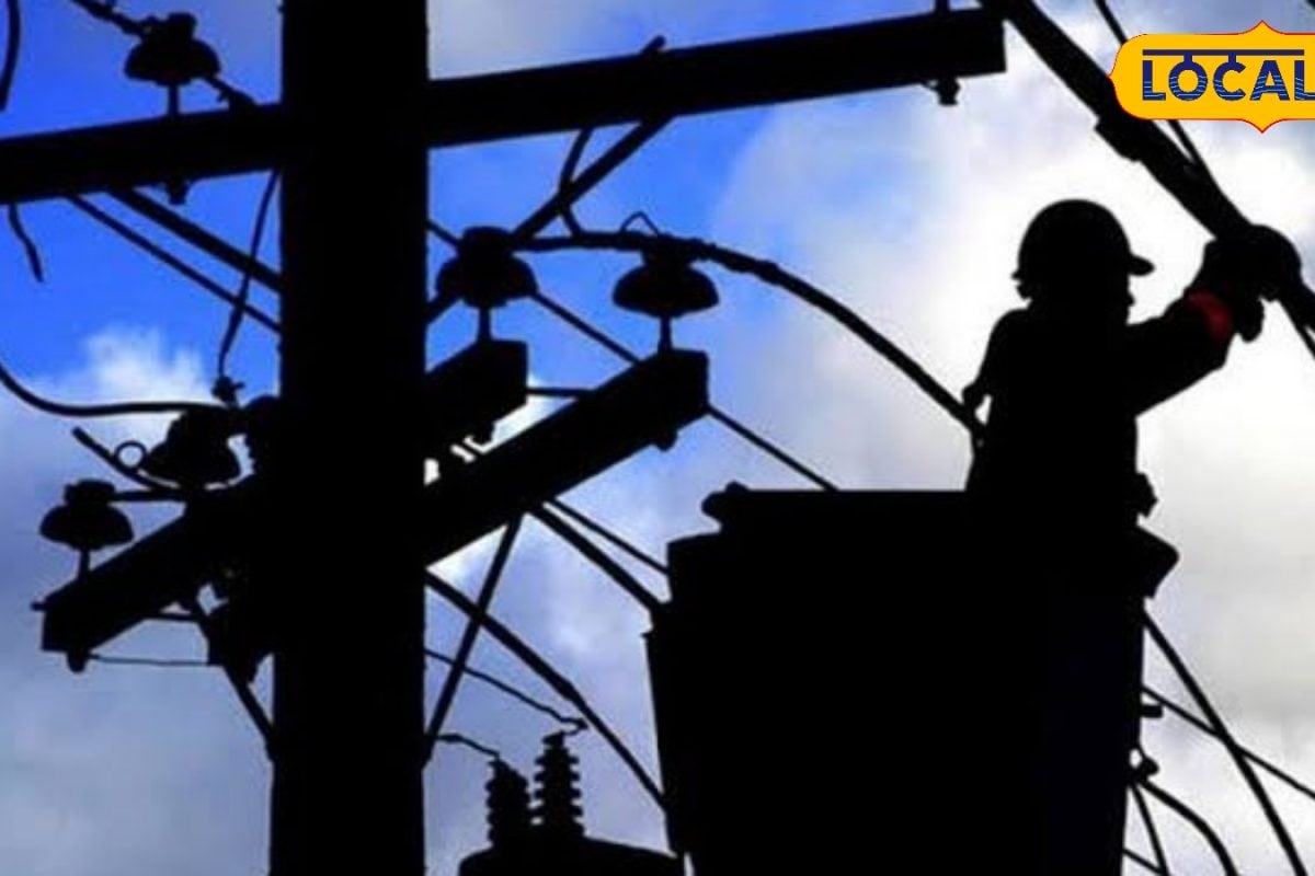 Power Cut: நெல்லையில் நாளை மின்தடை... உங்கள் ஏரியா லிஸ்ட்டில் இருக்கிறதா.? - செக் பண்ணுங்க