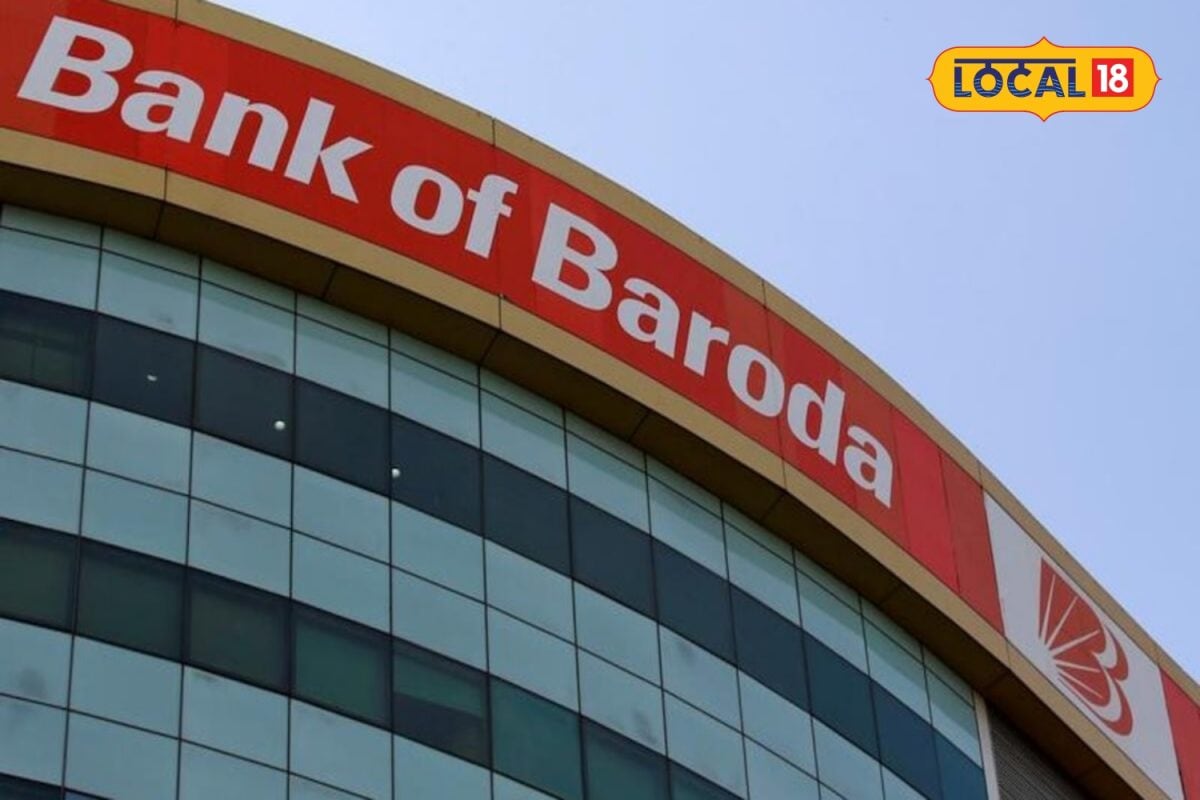 Bank Job Alert: வங்கி வேலை கனவு நனவாகும் நேரம்! பரோடா வங்கியில் ரூ.48,480 சம்பளத்தில் அதிகாரி பணி