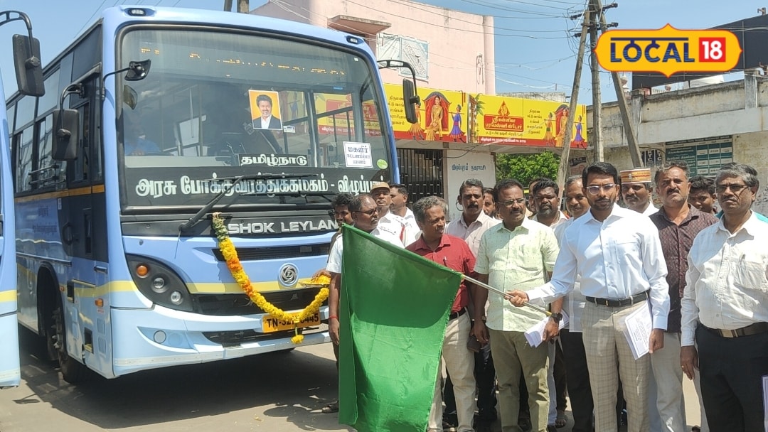 9 வழித்தடங்களில் மகளிர் பேருந்து சேவை... எந்தெந்த ரூட்களில் தெரியுமா.?