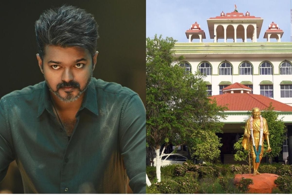 பாப்பாபட்டி கிராமத்தை தவறாக சித்தரித்த புகார் - ‘ஜனநாயகன்’ பட வழக்கை முடித்து வைத்த நீதிமன்றம்!