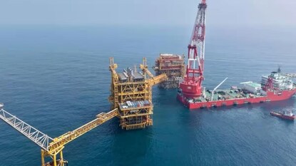 தேசிய கடல்சார் ஆய்வுத் திட்டம்