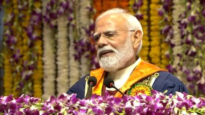பிரதமர் நரேந்திர  மோடி
