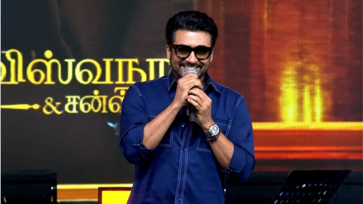 Suriya | “மனைவிக்கு காதலை விட மரியாதையை அதிகமாக கொடுங்கள்…” - நடிகர் சூர்யா பேச்சு!