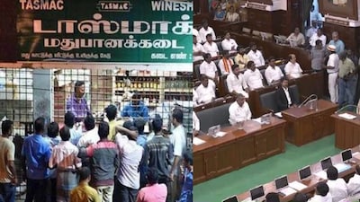 மதுவிற்பனை 