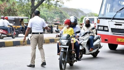 கோப்பு படம்