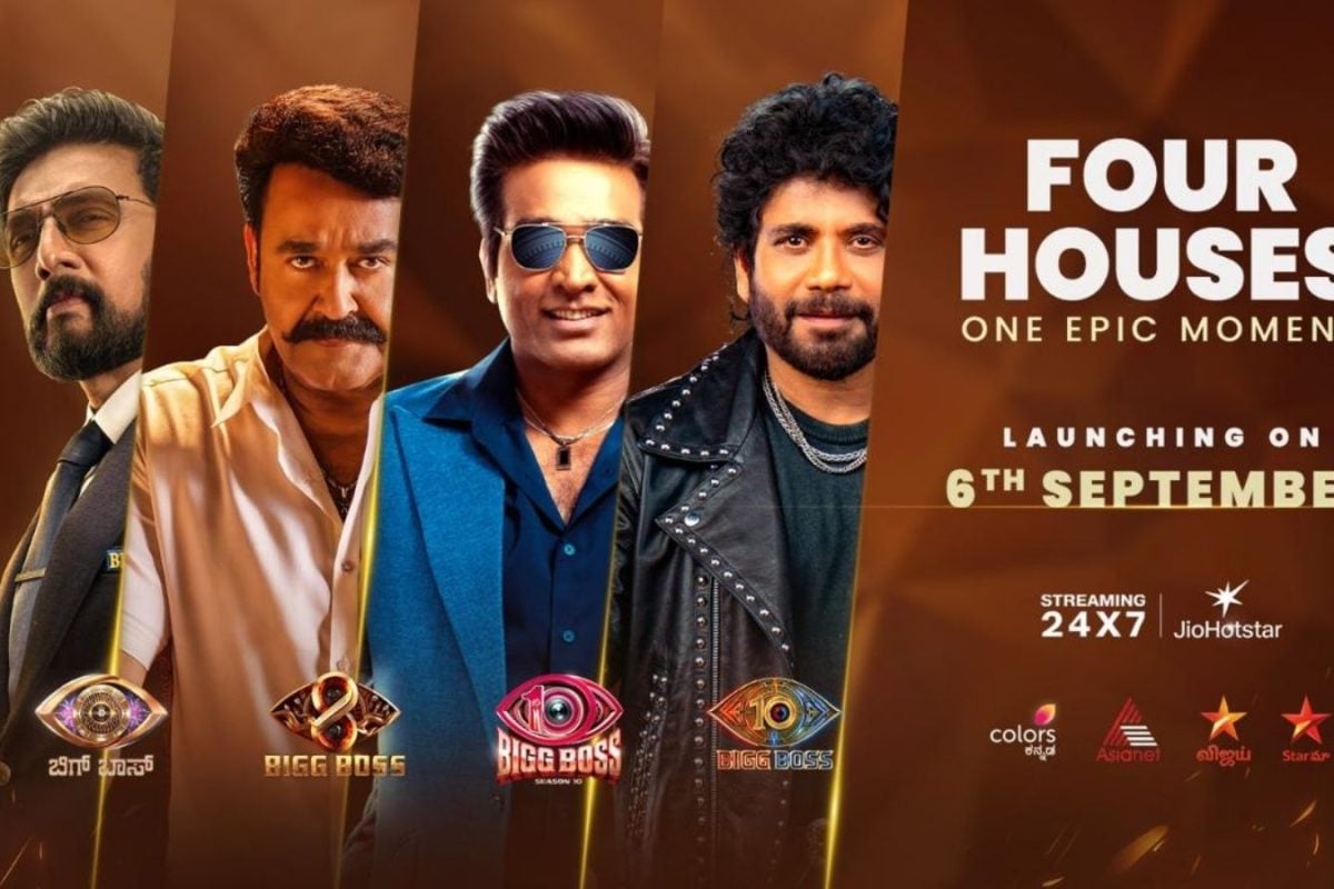 ஒரே மேடையில் 4 தென்னிந்திய சூப்பர் ஸ்டார்கள்: வரலாற்றுச் சாதனை படைக்கும் ஜியோஸ்டாரின் பிக் பாஸ் விளம்பர வீடியோ