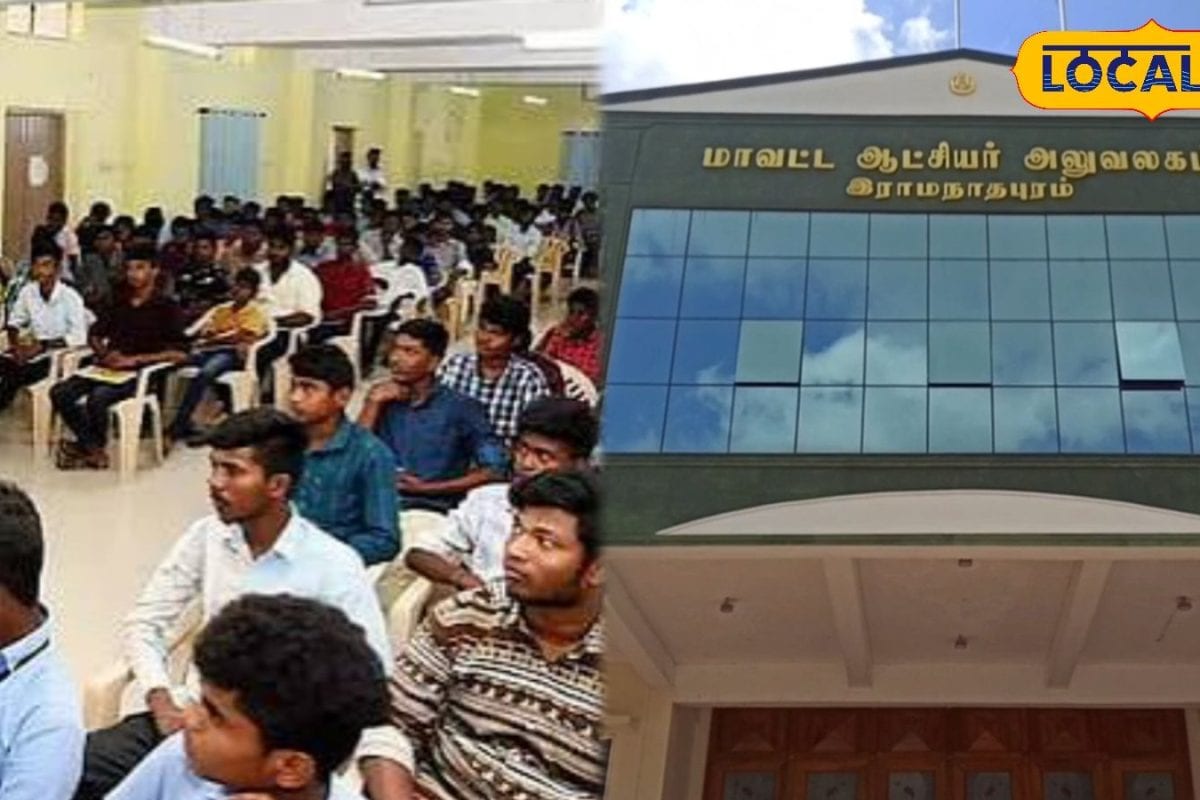 குரூப் 2 முதல்நிலைத் தேர்வு..! ராமநாதபுரத்தில் இலவச பயிற்சி வகுப்புகள்..!