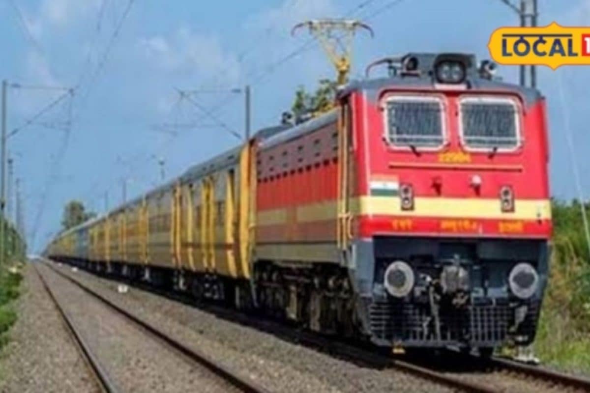 மைசூர் - கண்ணூர் இடையே சிறப்பு ரயில்... சேலம் ரயில்வே கோட்டம் அறிவிப்பு..!
