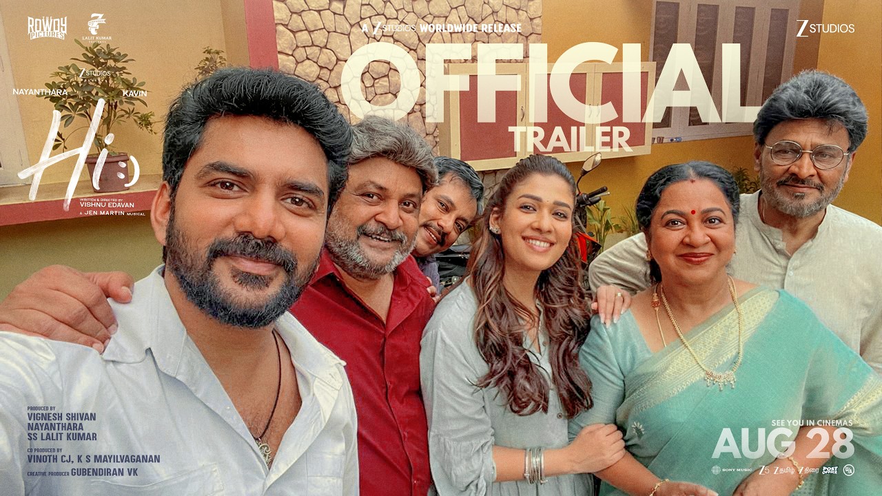 Hi Trailer | காதலும், நகைச்சுவையும்... கவின் - நயன்தாராவின் ‘ஹாய்’ ட்ரெய்லர்!