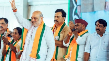 அமித்ஷா