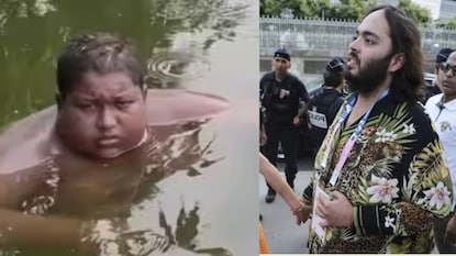 அனந்த் அம்பானி அனந்த் அம்பானி