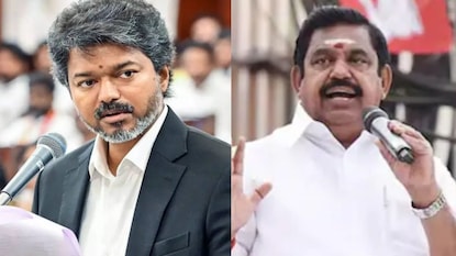 விஜய் - எடப்பாடி பழனிசாமி விஜய் - எடப்பாடி பழனிசாமி